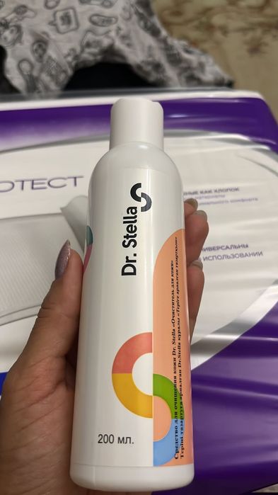 Очиститель для кожи dr stella