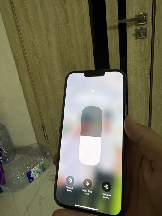 Iphone 13 pro max idyal