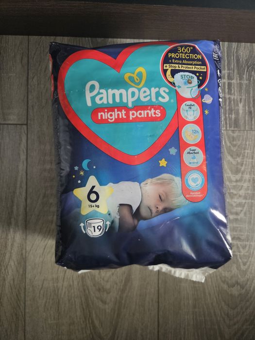 OFERTA !!!Pampers premium care marimea 5 Livrare 5 lei
