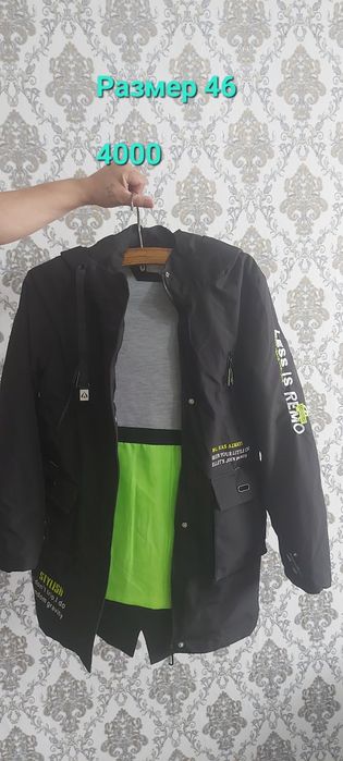 Продам куртки подростковые