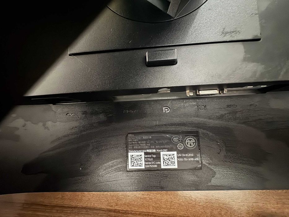 Dell P2417H Монитори 2 броя