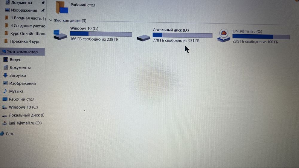Продам ноутбук