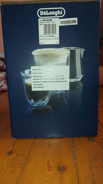 Чисто нова кафемашина DeLonghi Stilosa EC230-BK.
