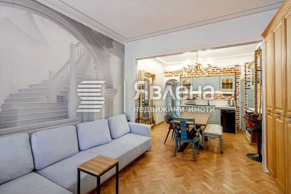 Продава се Двустаен апартамент в София, Център - 64 кв.м за 2351 €/кв.м - Снимка #1