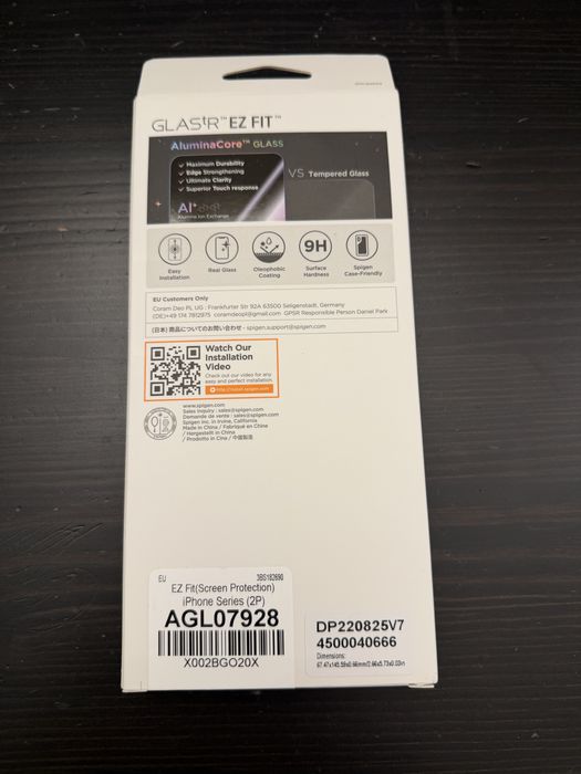 Защитно стъкло 2 броя - за iphone 17 pro