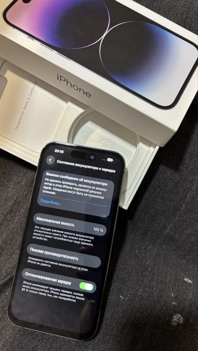 Продам iphone 14 pro 128гб