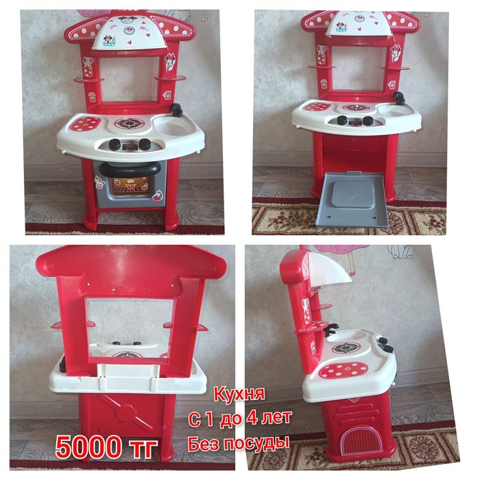 Продам кухню для детей