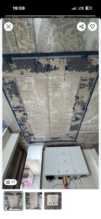 Продается Ковер в хорошем состоянии