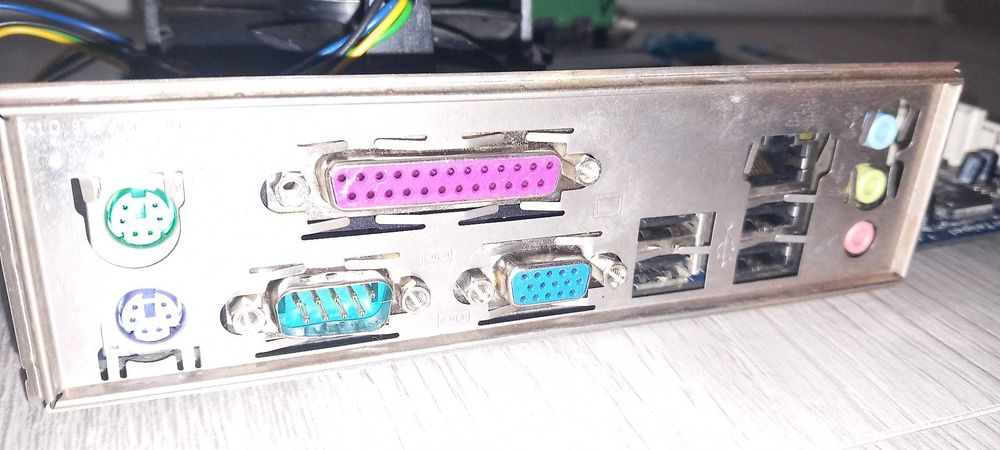 Kit MB 775 (GA-G41MT-ES2L)/Intel Core2 Quad Q8200 4 core/8Gb ddr3