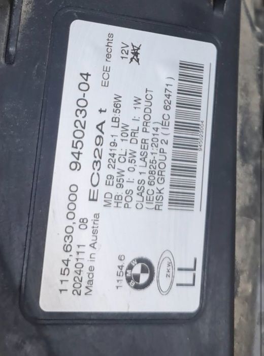 Faruri bmw seria 7 g11/g12 facelift laser