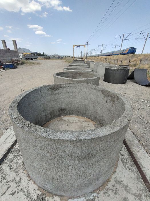 Кольца для септика