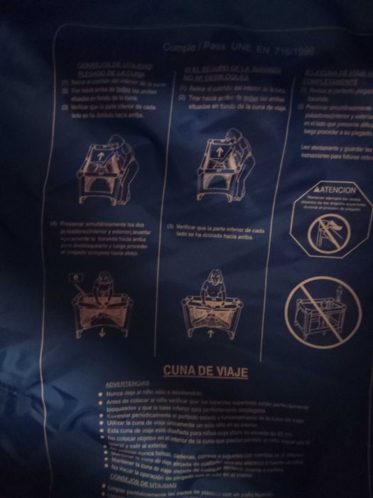 Детска преносима кошара