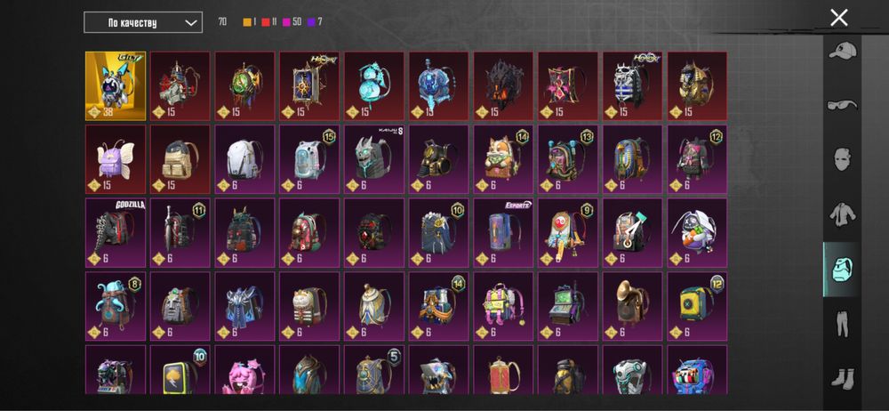 Продам аккаунт Пубг