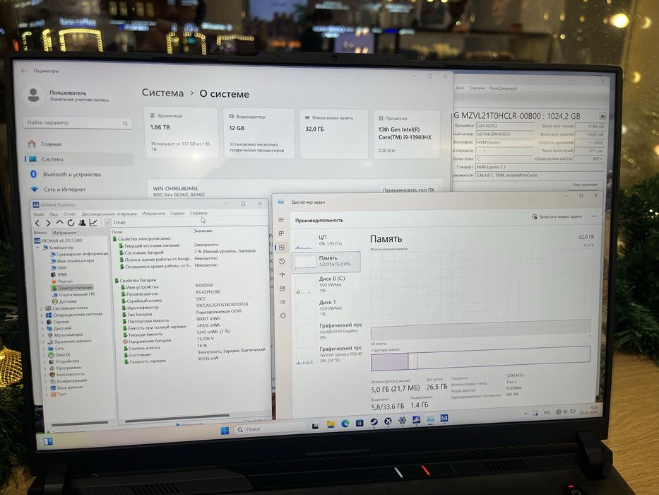 Asus Rog Strix  Scar G16 (USA)
