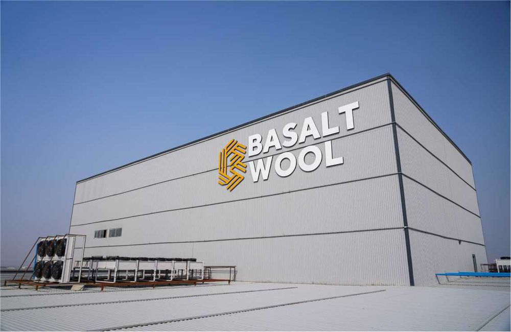 Джизах базальт Basaltwool