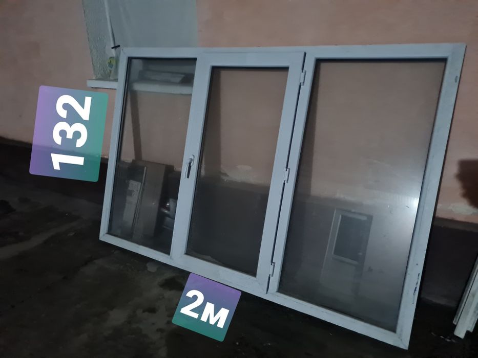 Окна Пластик Терезе