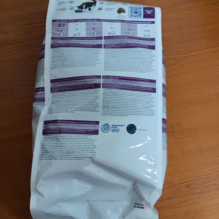 Храна за котки Hill's Thyroid Care