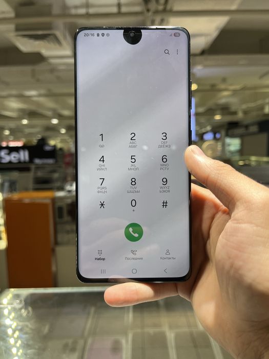 Samsung s21 ultra
