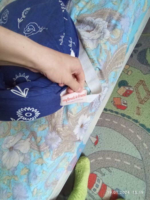 Продается подушка для кормления
