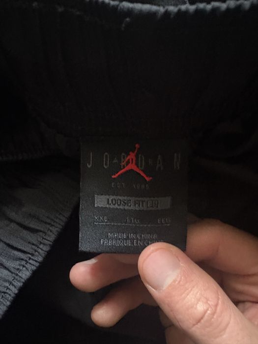 Долнище на Jordan XXL от Англия