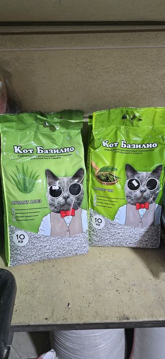 Наполнители для кошек