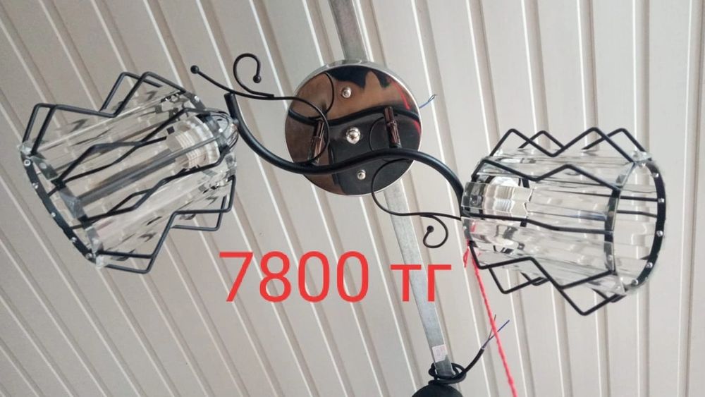 Лустра лампачки треки