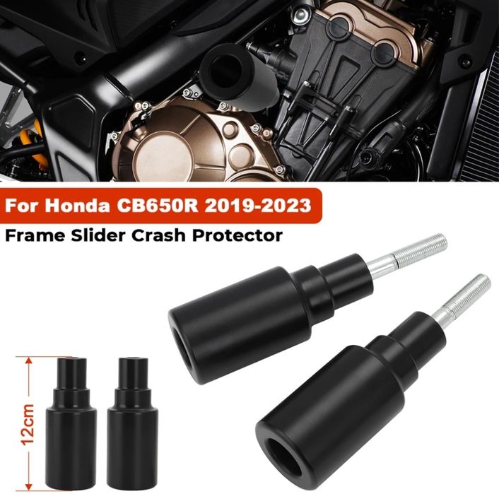 Краш тапи за Honda CBR 650R 2019