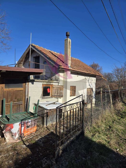 Къща с парцел -Боровец