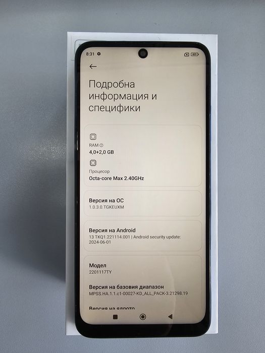 Xiaomi Redmi Note 11 NFC 4GB/128GB dual sim КАТО НОВ