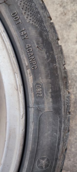 Джанти с гуми 17 5х100 toyota