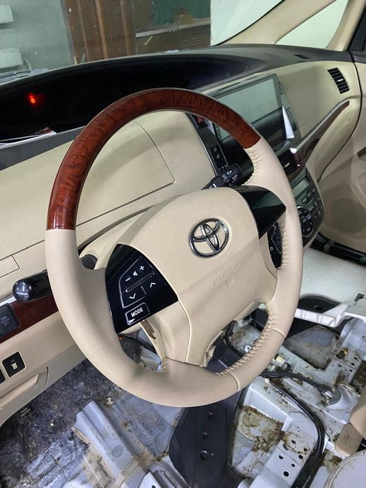 Автоателье реставрация солона