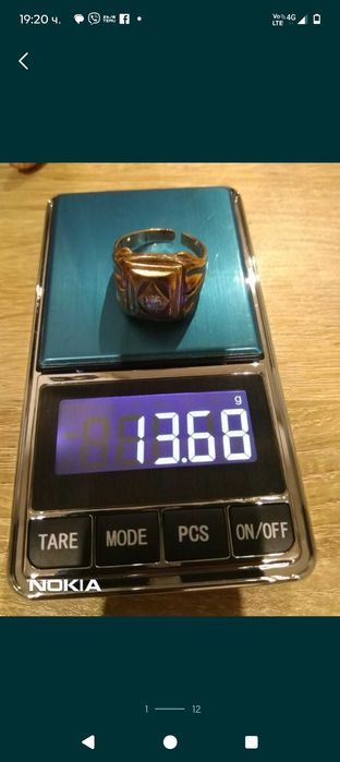 ПРОМО ЦЕНА-155лв/гр. Лот златни пръстени 585/14К