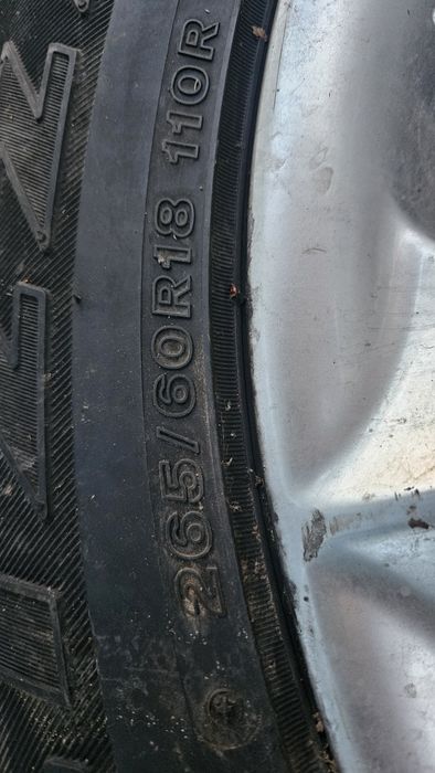 Bridgestone с дисками