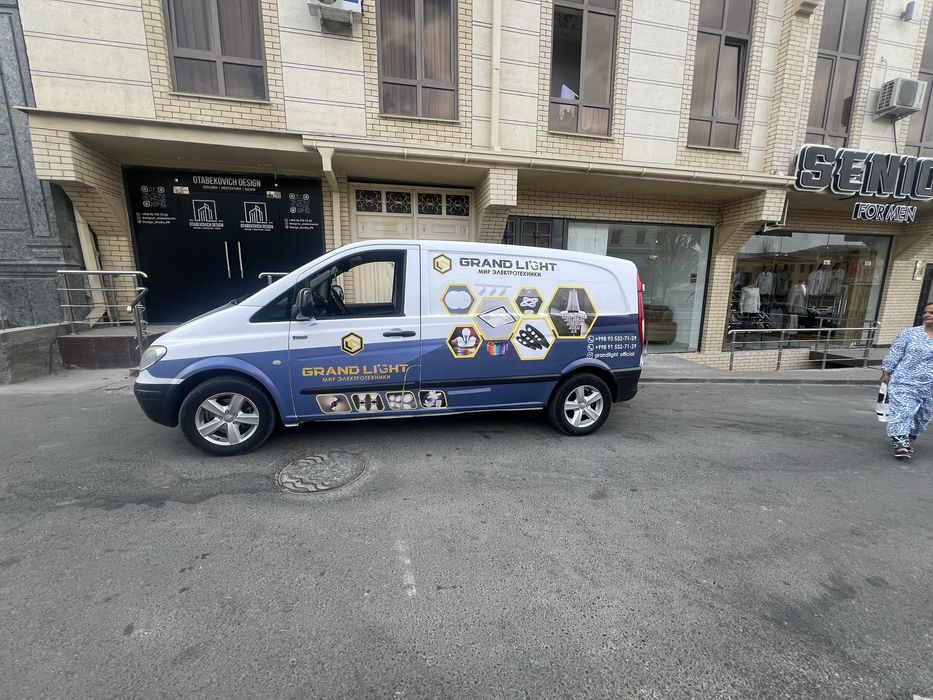 Наружная реклама в Самарканд