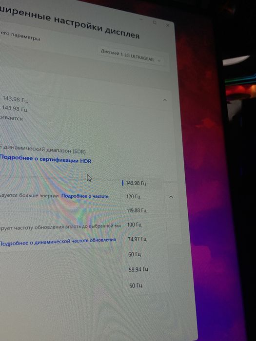 Игровой компьютер (Среднячок)