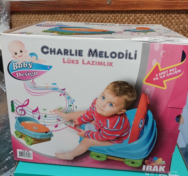 Музикално куку за сядане