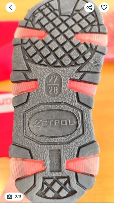 Гумен гащеризон за дете Spiderman