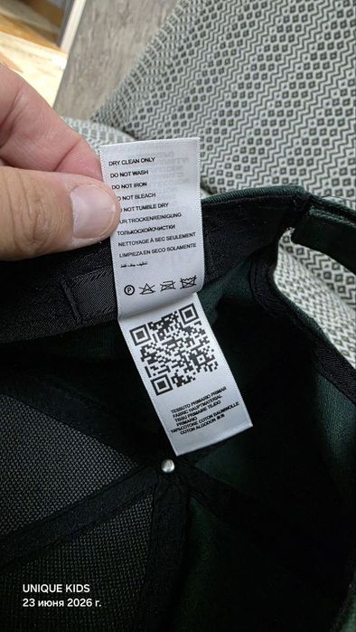 Оригинальная кепка PRADA