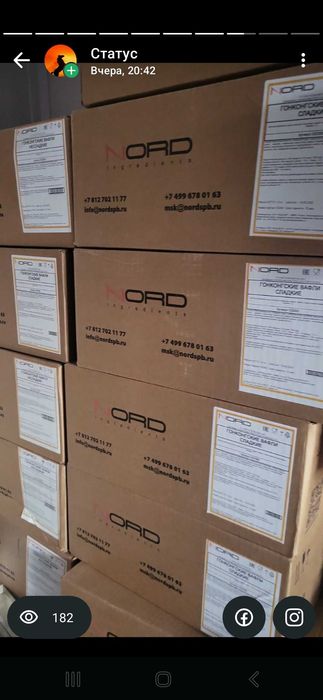 Смесь для Гонконгские вафли