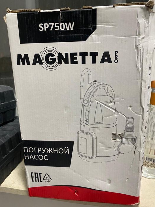 Погружной насос Magnetta