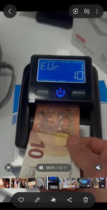 Машина за хващане на фалшиви пари
