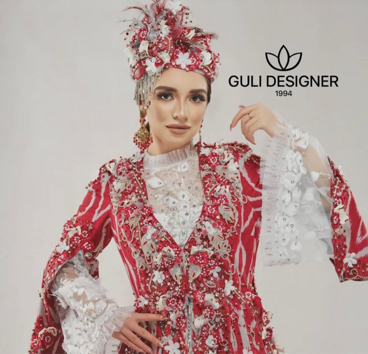 Ансамбль адрас