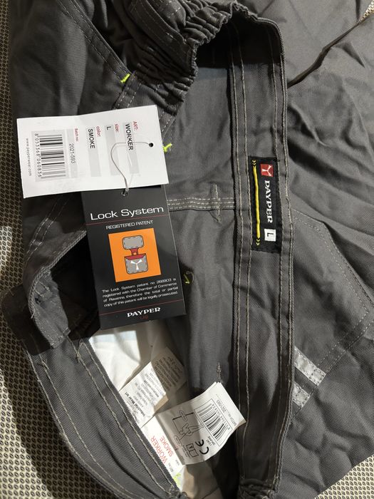 НОВ работен панталон PAYPER