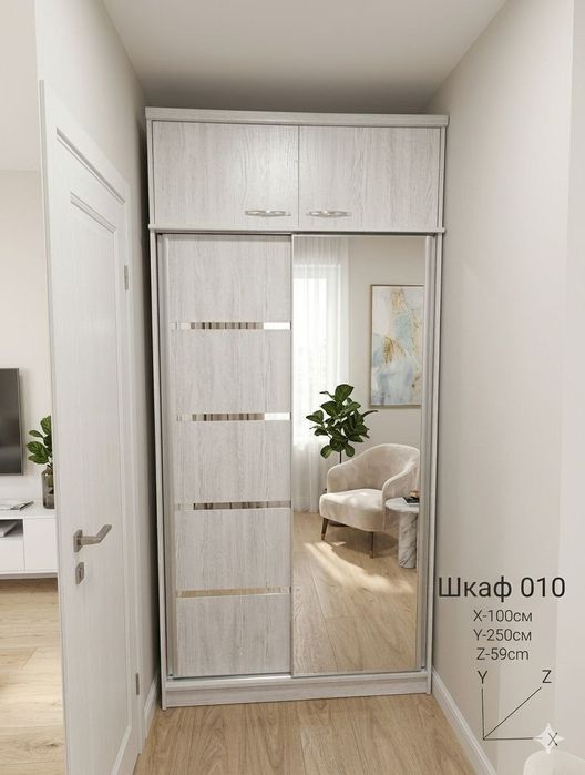 Шкаф   мебеллари