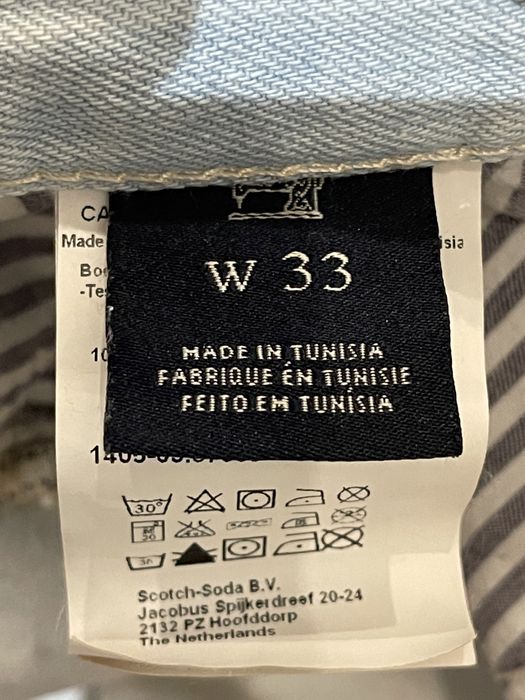 Къси дънкови гащи Scotch&soda