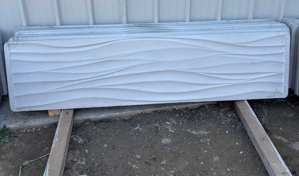 Garduri prefabricate beton