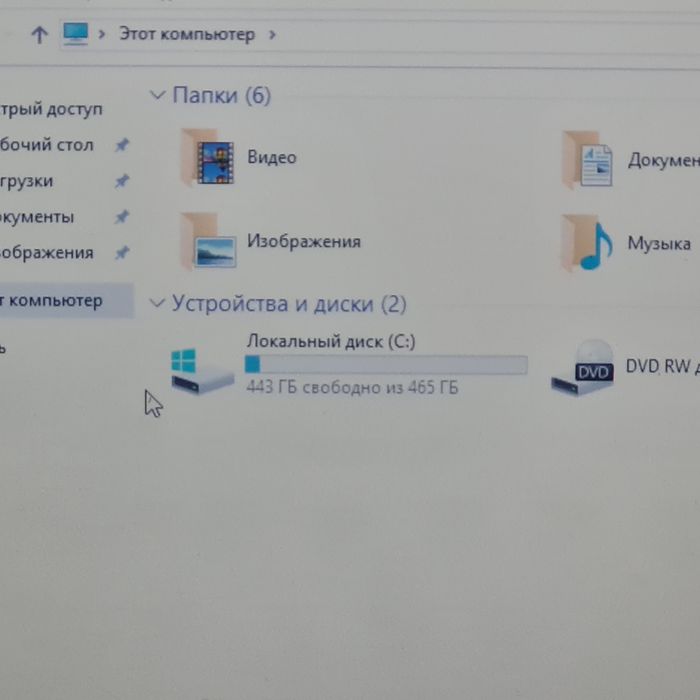 Lenovo в отличном состоянии