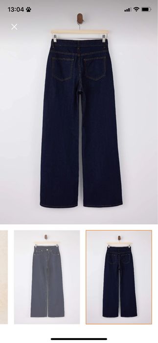 Дамски сет от деним