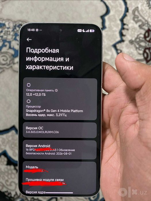 Poco f7 16/512 98%