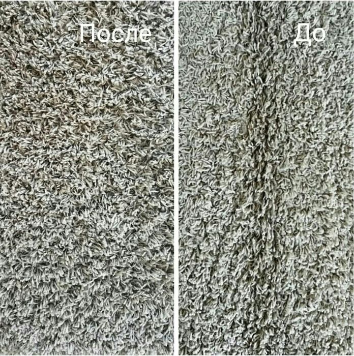 Стирка ковров в Астане.